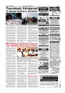 Oct. 10 PDF-page-007