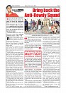 Page-6