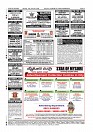 Page-12