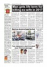 Page-4