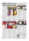 Page-10