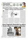Page-008