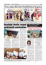 May 11-page-006