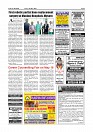 Page-007
