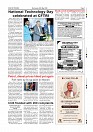 Page-007