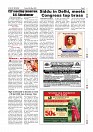 Page-007