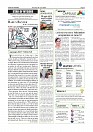 June 4 PDF_page-0002