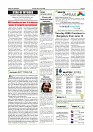 Daily PDF June 9-images-1