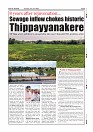 June 11 PDF-images-8 (1)