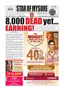 Daily News June 12-images-0.jpg