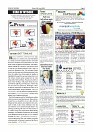 Daily News June 12-images-1.jpg