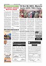 Daily News June 12-images-2.jpg