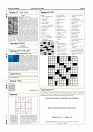 Daily News June 12-images-9.jpg