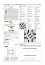 Daily News June 14_page-0010