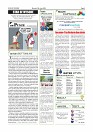 Daily News June 15_page02