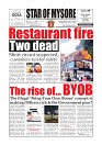 Daily News June 16_page01