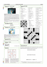 Daily News June 16_page10