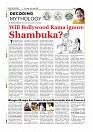 compressed_Daily News June 18_compressed_page-0008
