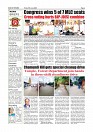 compressed_June 19 PDF_page-0004