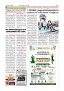 compressed_Daily News June 20_page-0003