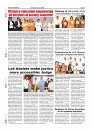 compressed_June 21 PDF_page-0008