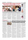 compressed_June 22 PDF_page-0005