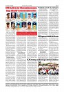 page-0005