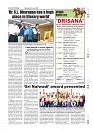 page-0009