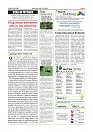 page-0002