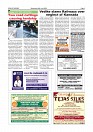 page-0003