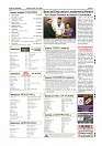 June 25-page-0011