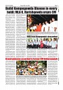 Daily News June 28_page-0009