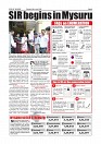 Daily News June 30_page-0006