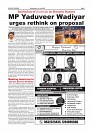 Daily News July 1_page-0007