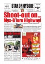 July 2 PDF_page-0003