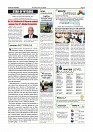 July 2 PDF_page-0004