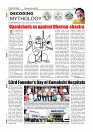 July 2 PDF_page-0008