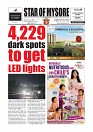 Daily News July 5_page-0001