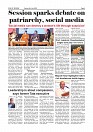 Daily News July 5_page-0005