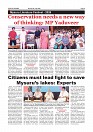 Daily News July 5_page-0006