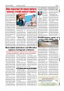 Daily News July 5_page-0007