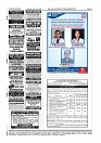 Daily News July 5_page-0012