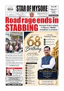 Daily News July 6_page-0001