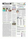 July 9 _page-0002