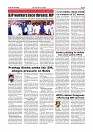 July 9 _page-0005