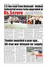 July 9 _page-0006