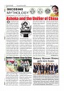 July 9 _page-0008