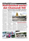 Daily News July 10_page-0013