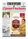 Daily News July 11_page-0001