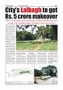 Daily News July 12_page-0005